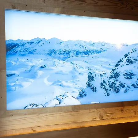 Seekarspitz Boutique